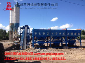 大型混凝土搅拌站漏油处理与三强机械产品选购指南