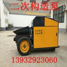 河北冰凯机械厂 专业供应混凝土机械，助力建筑行业高效发展